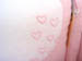 osugarheart